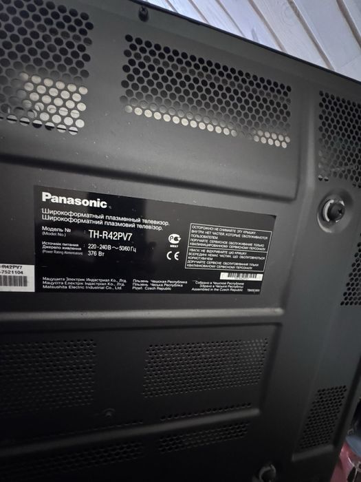 Телевізор Panasonic TH-R42pV7