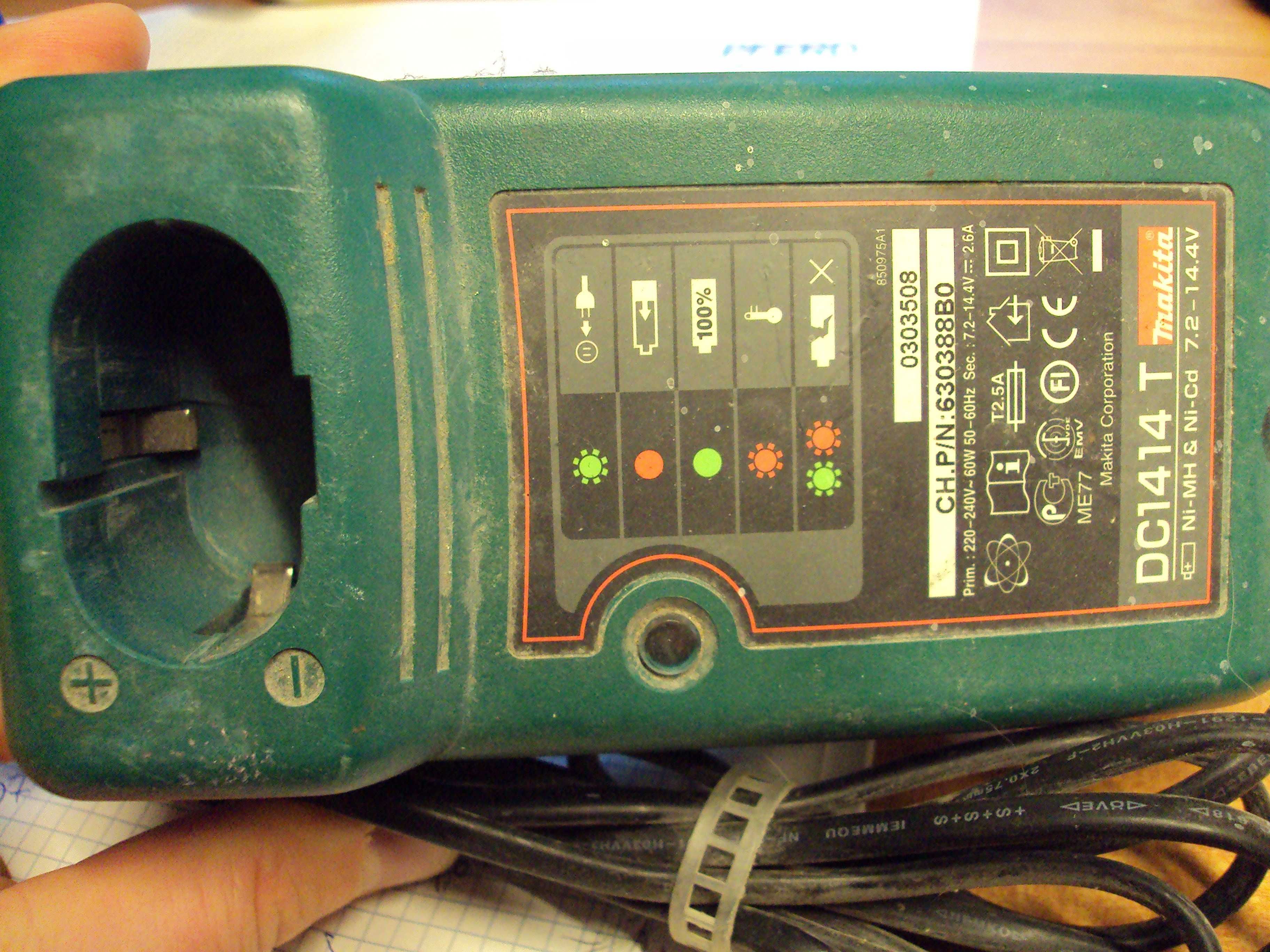 Makita DC1414 Ładowarka do baterii