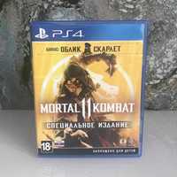 Mortal Kombat 11 частина