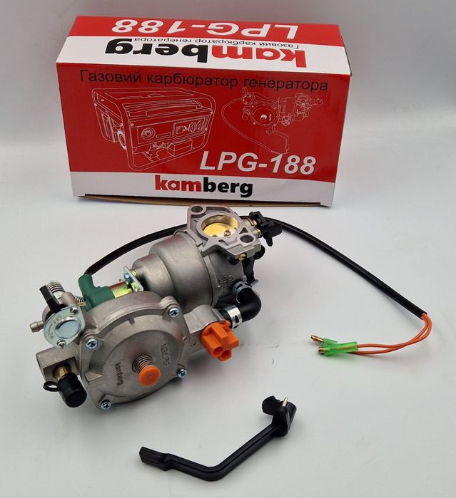 Газовий карбюратор