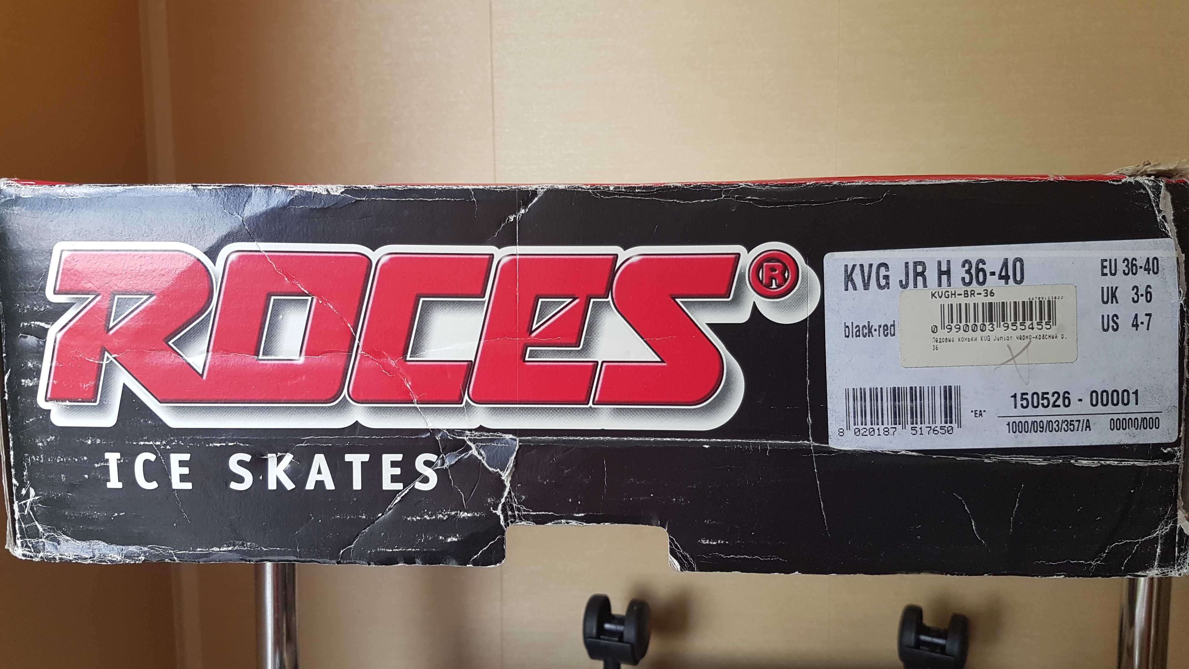 Ковзани Roces ice scates