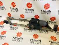 Motor Limpa Para-Brisas VW Scirocco (2008-