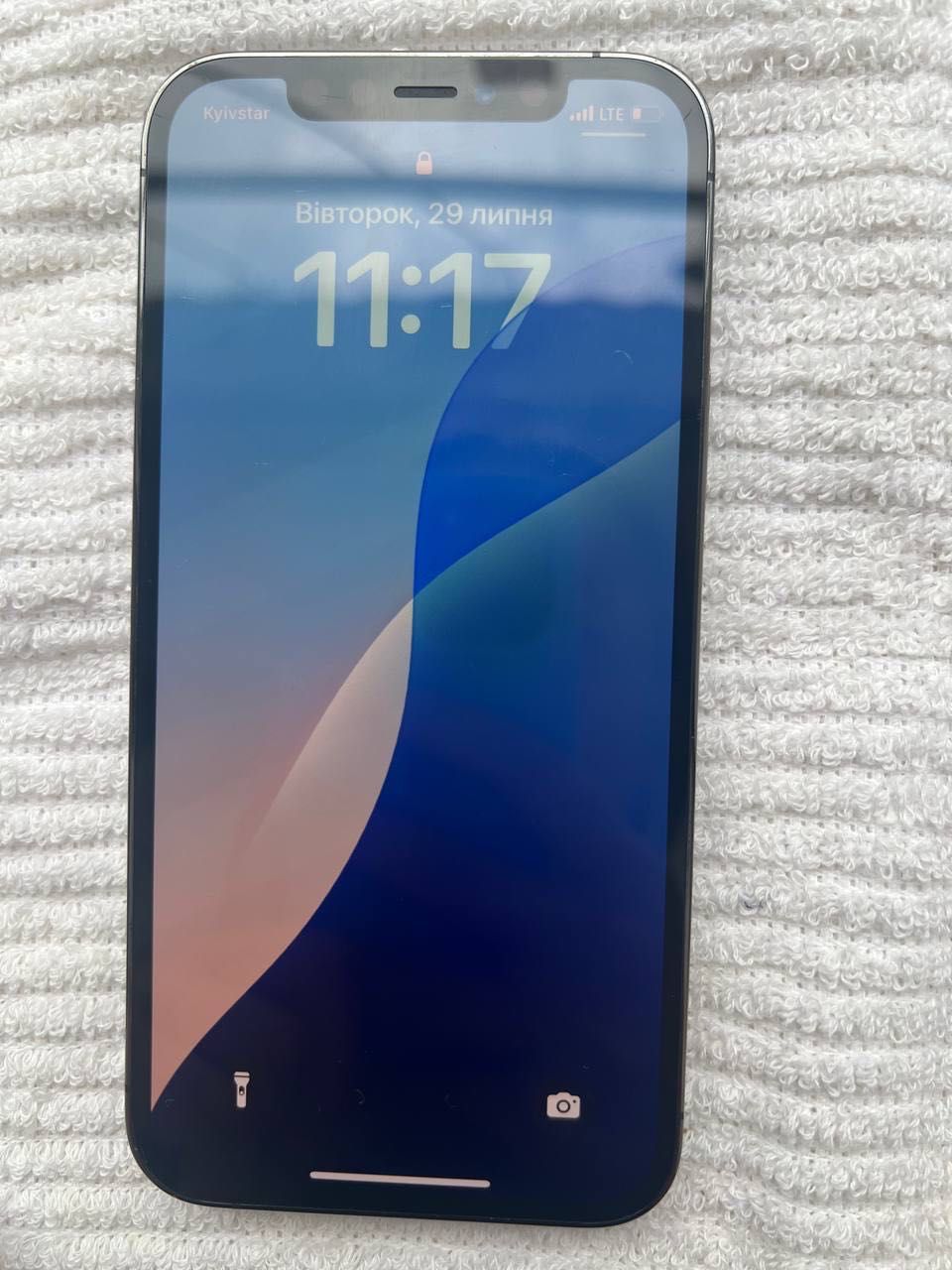 Продам iPhone 12 pro