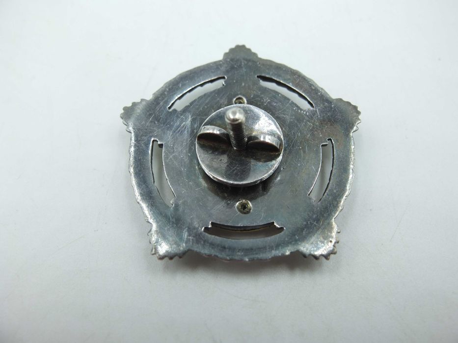 Jugosławia Order Braterstwa i Jedności numerowany niski numer 371