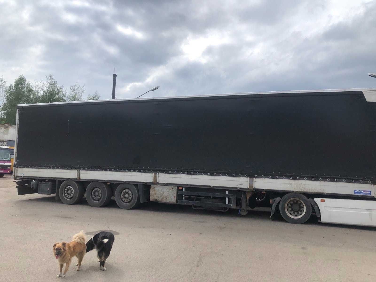 Продам причіп Schmitz