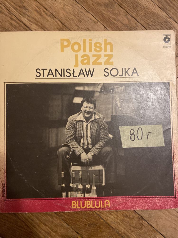 Płyta winylowa Stanisław Sojka Polish Jazz Blublula LP