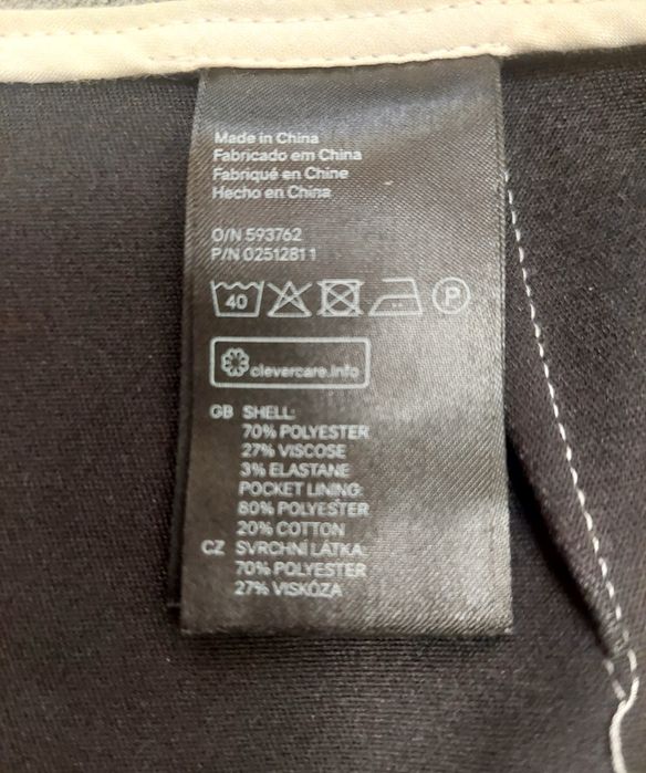 Теплі жіночі брюки від h&m