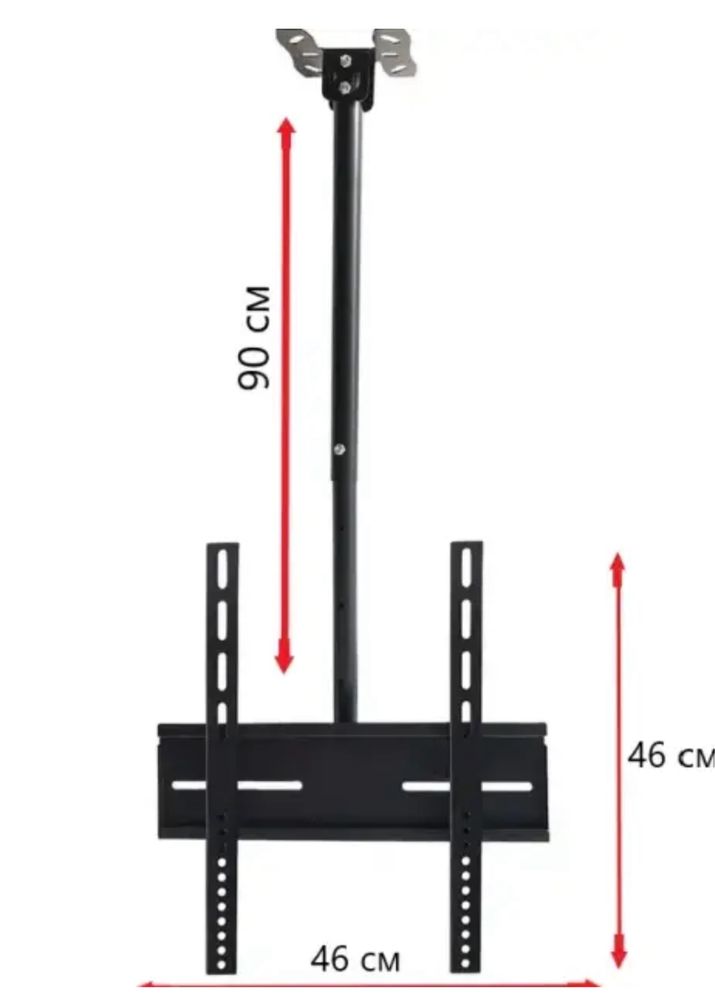 Кріплення для телевізора V-STAR 26"-55" стельове