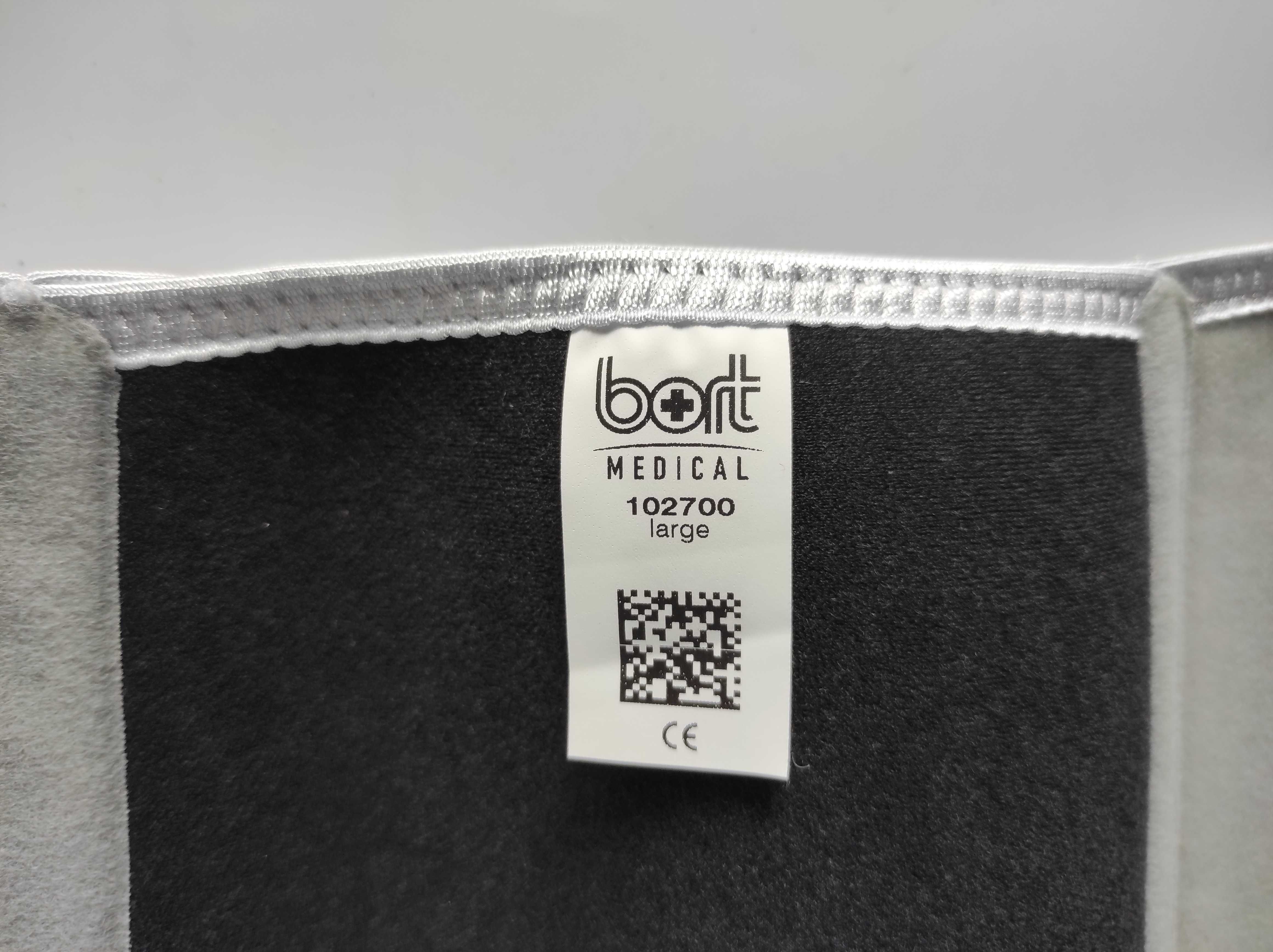 Бандаж поддерживающий тазовый от симфиза Bort Medical 102700, размер L