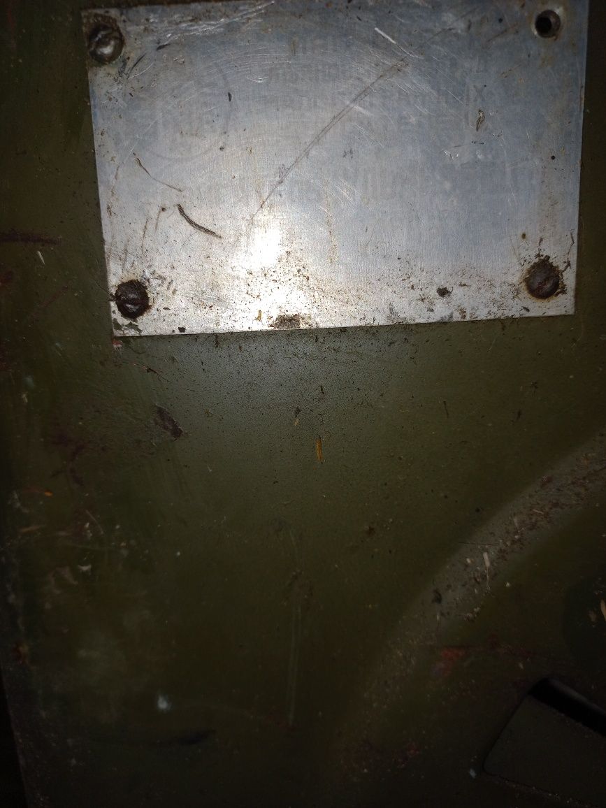 Двигун  уд-2. УД-2