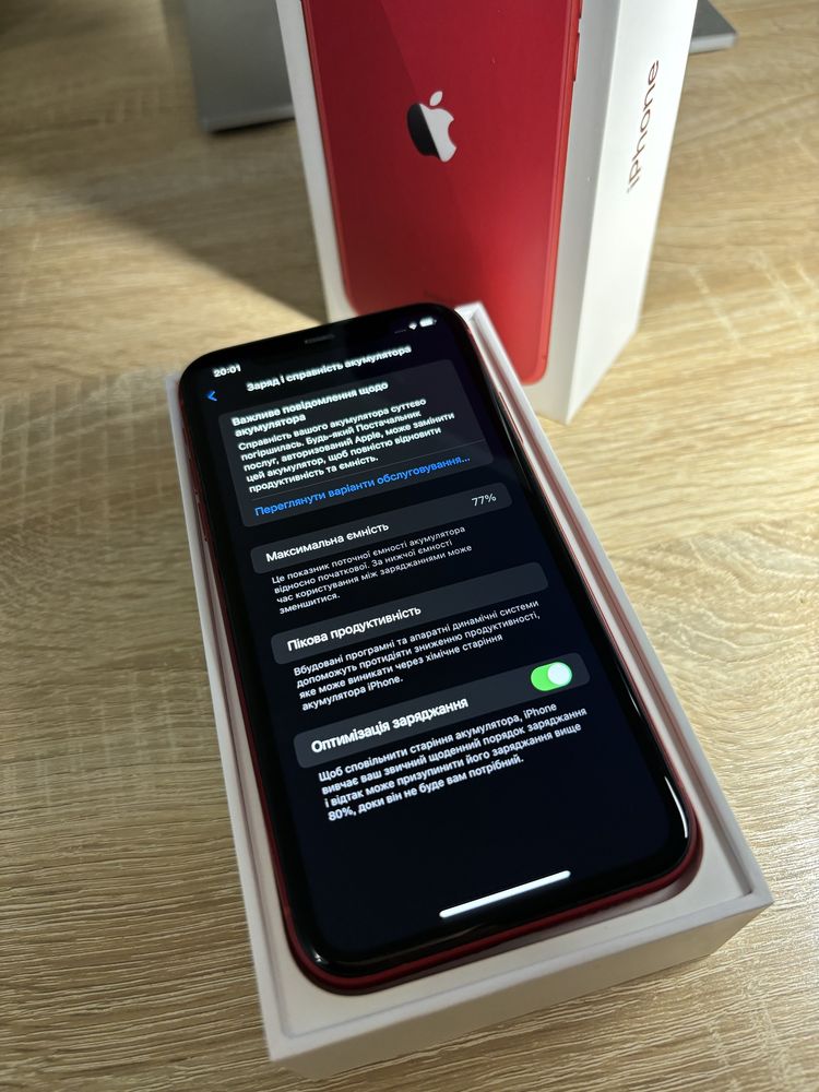 iPhone 11 128GB Product Red