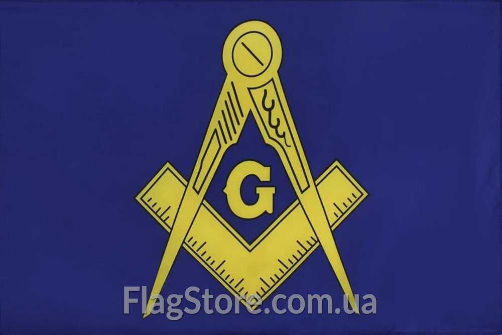 Флаг масонов/масонского ордена/масонской ложи/масонства прапор Масонів