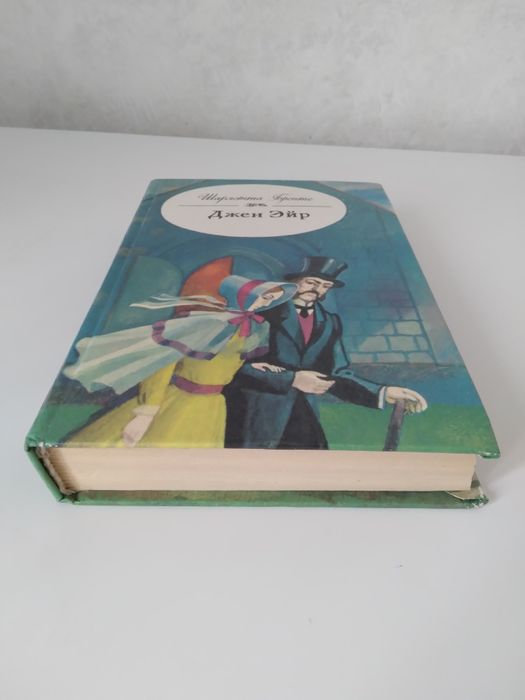 Цікава література