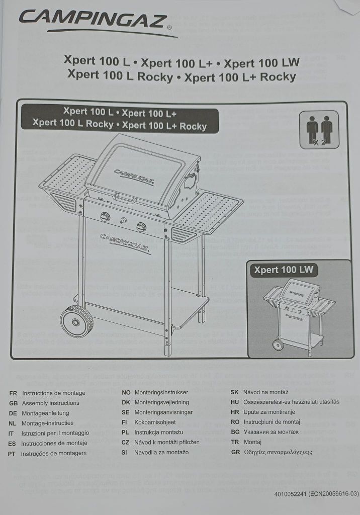 Grill gazowy CAMPINGAZ XPERT 100L + rocky