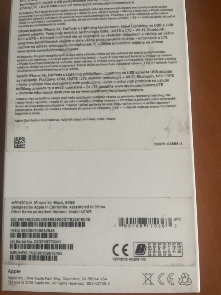 IPone Xr Bleck 64gb . Продам IPone Xr  б/у не запускается.