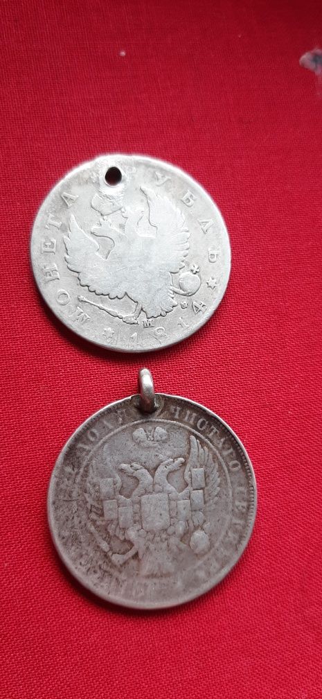 Монети дукачи срібні