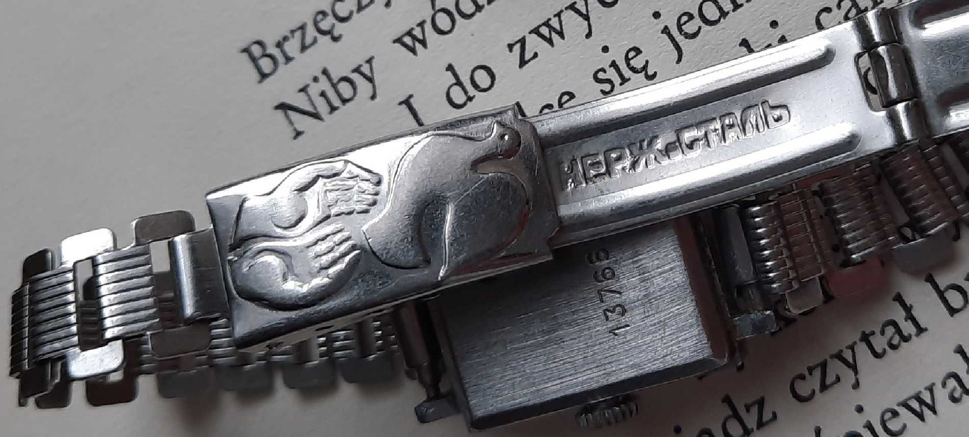 Łucz Luch mechaniczny zegarek na bransoletce stal nierdzewna srebrny