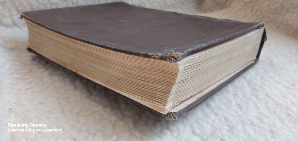 Атлас анатомии человека.  Воробьёв.  Синельников.