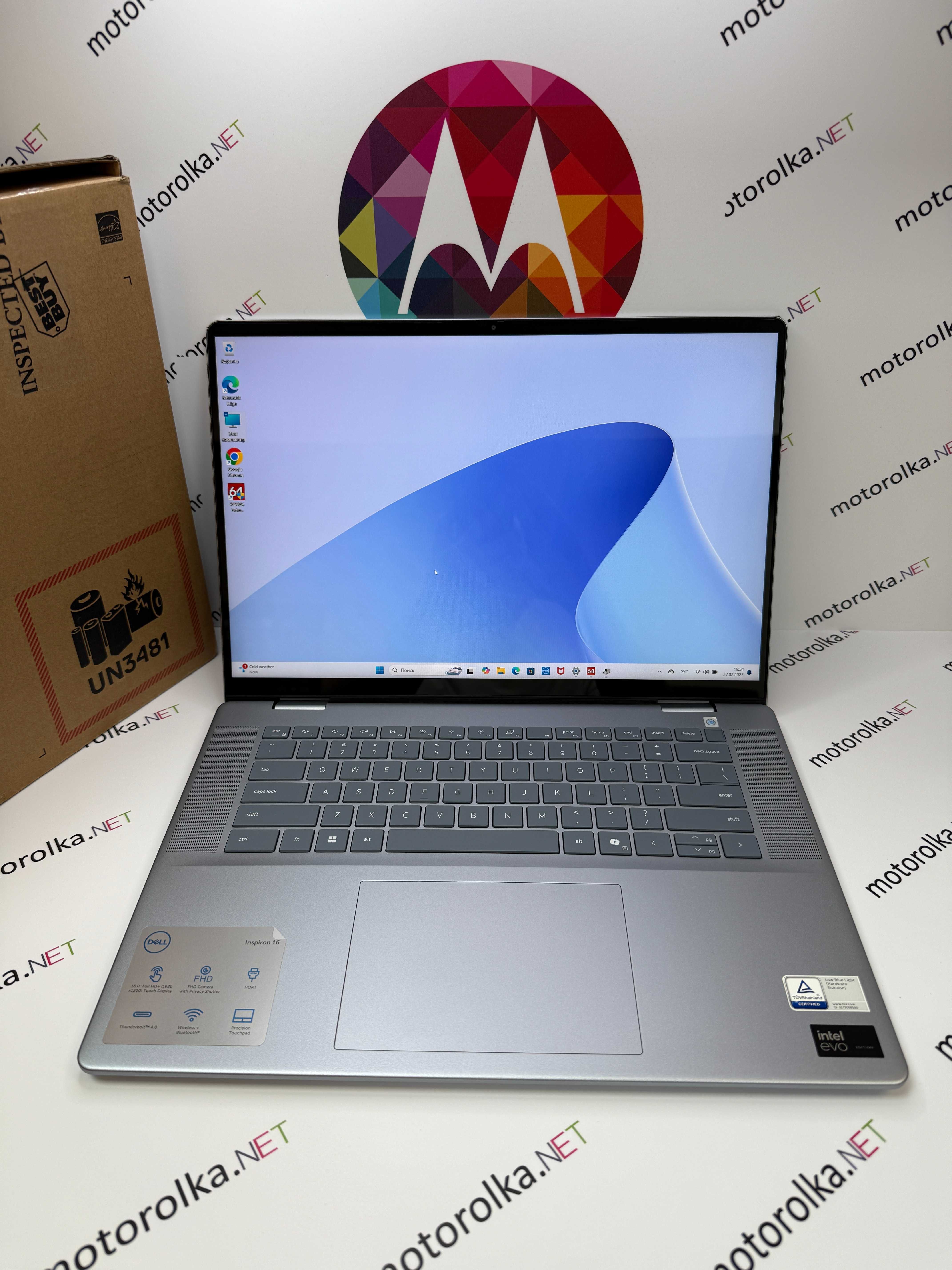 Dell Inspiron 16 Plus 7640 16" FullHD+/Ultra 7 155H/16/1TB/Intel ARC