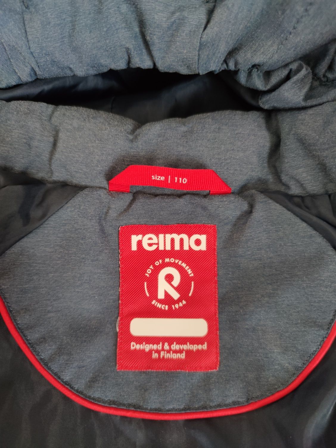 Зимова куртка reima