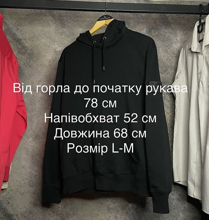 Shadow Project Hoodie