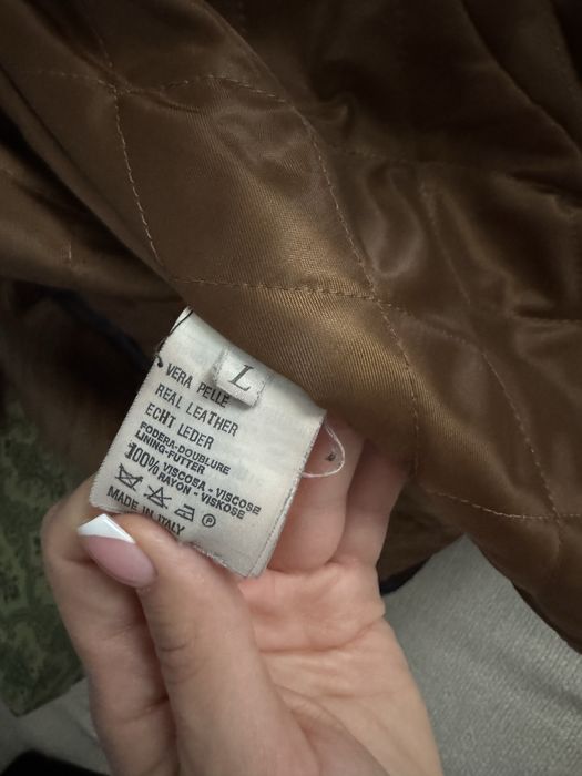 Натуральна дублянка