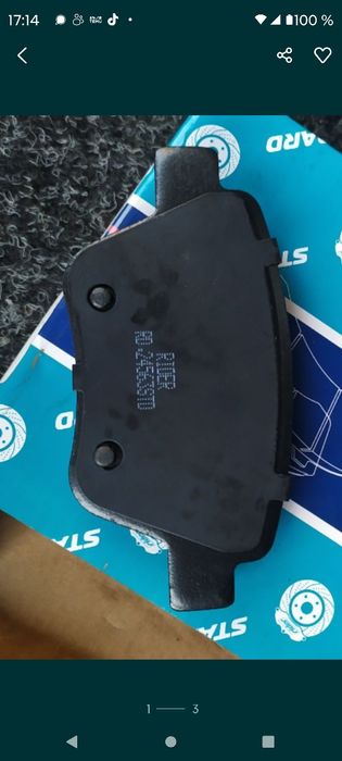 Фольксваген,Шкода,Vag, колодки тормозные задние