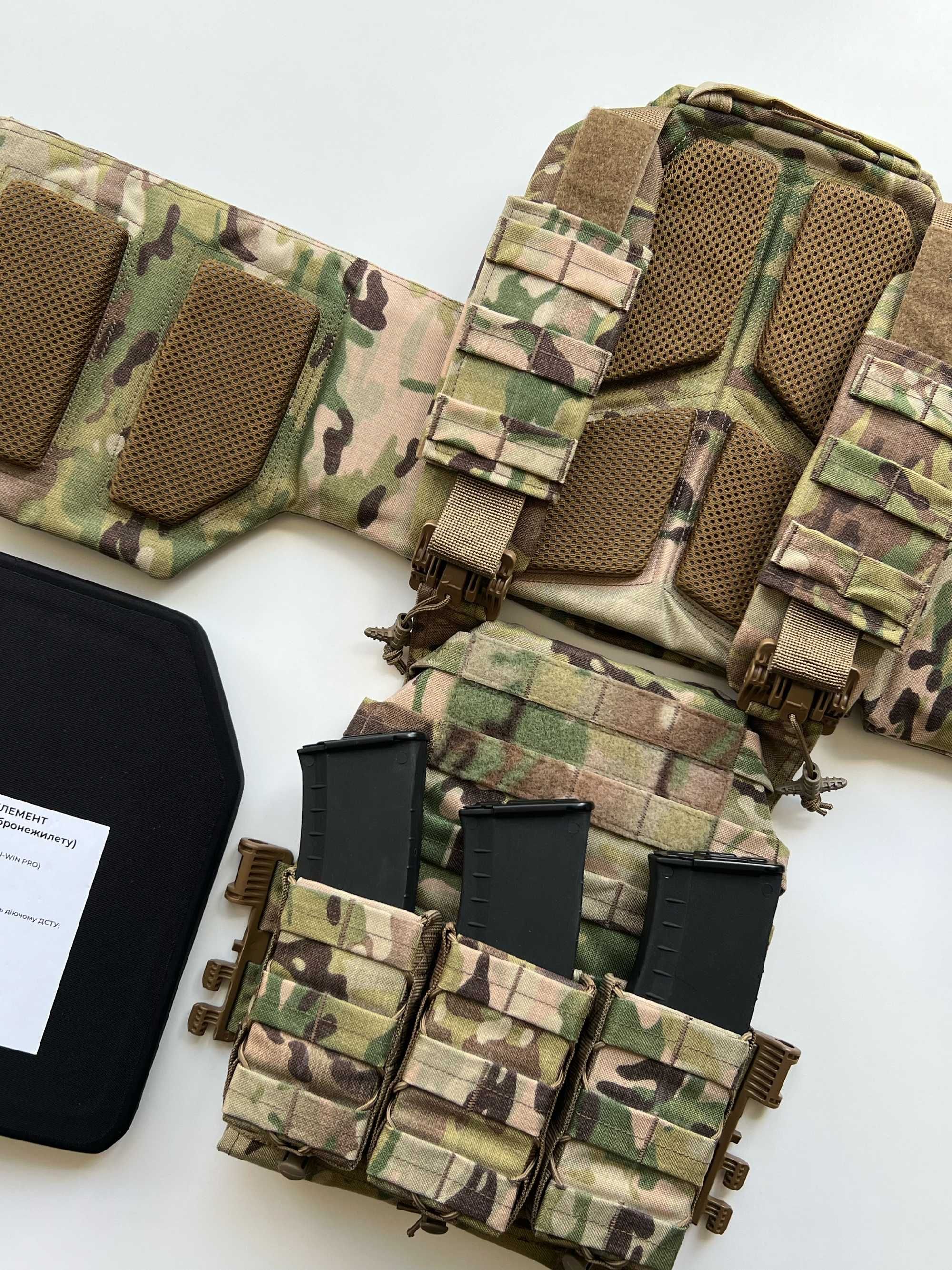 Плитоноска U-WIN PRO MultiCam/original USA Brookwood Cordura 1000d/LUX