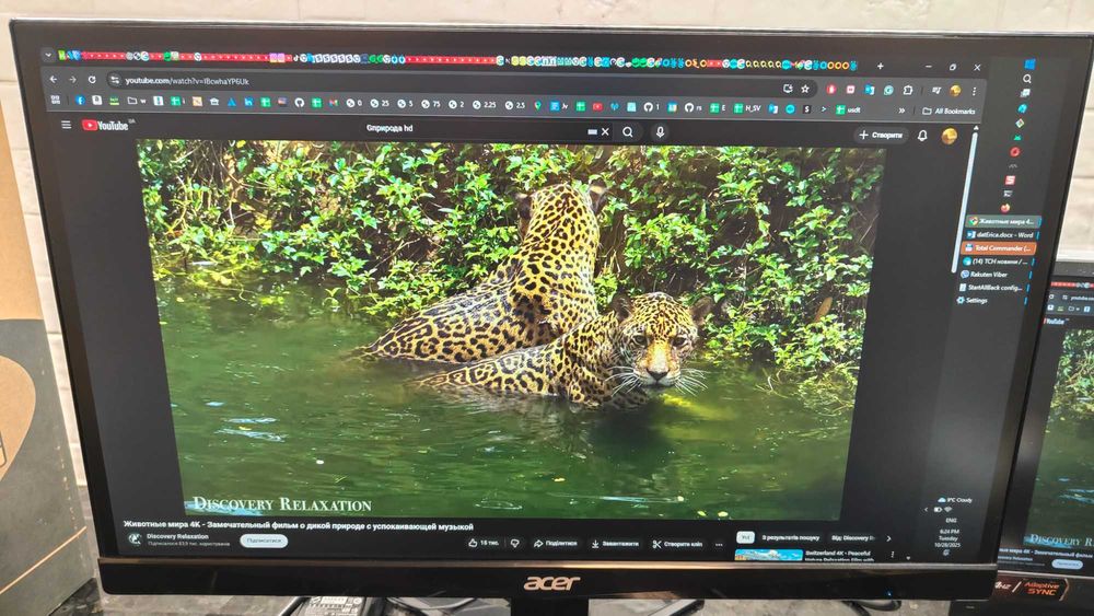 Б/в IPS монітор ACER G227HQL 21.5" (55см), тонкі рамки, захист очей