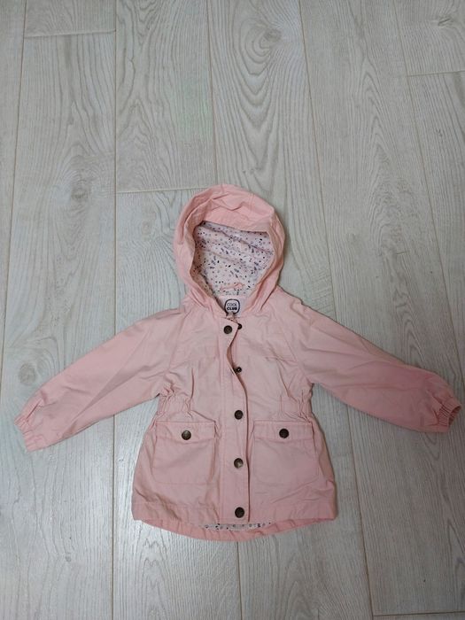 Дитячя парка осіня