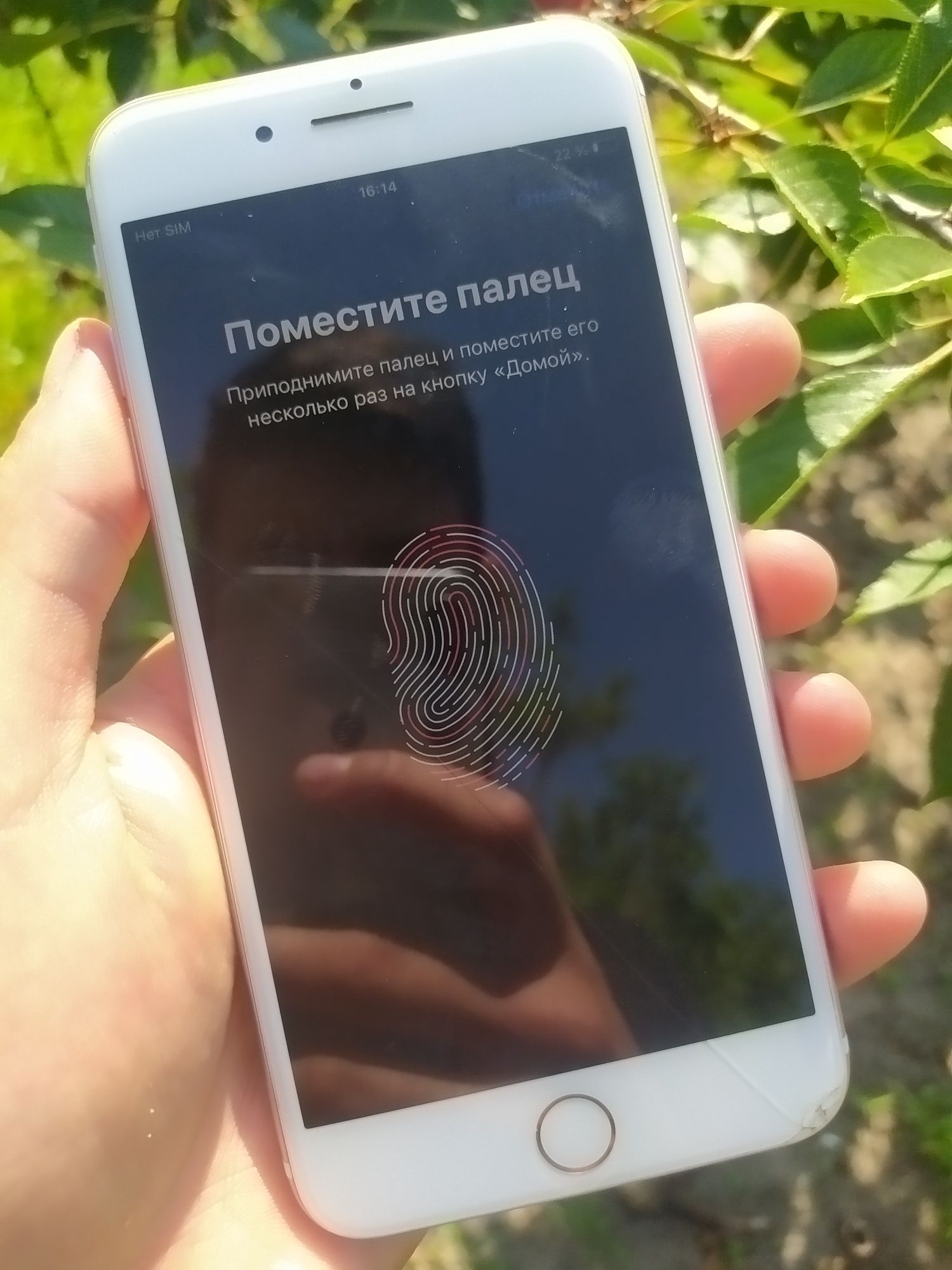 iPhone 7 plus / айфон 7+ 32гб
