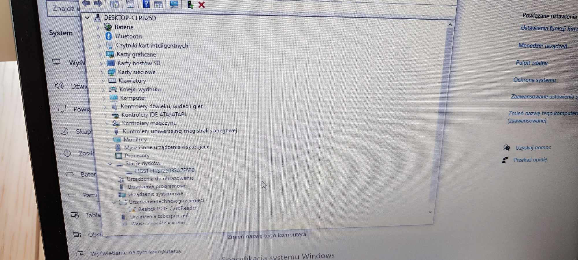 Laptop Fujitsu Lifebook P701 8GB RAM 320HDD