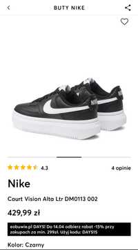 Sprzedam buty Nike !!