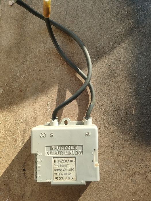 Esquentador Junkers/ Vulcano