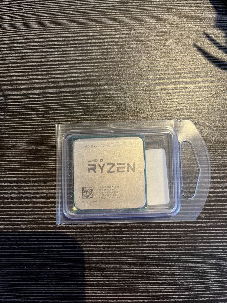 Procesor Ryzen 5 1600AF