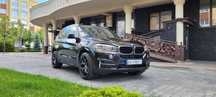 Bmw x5 идеальный