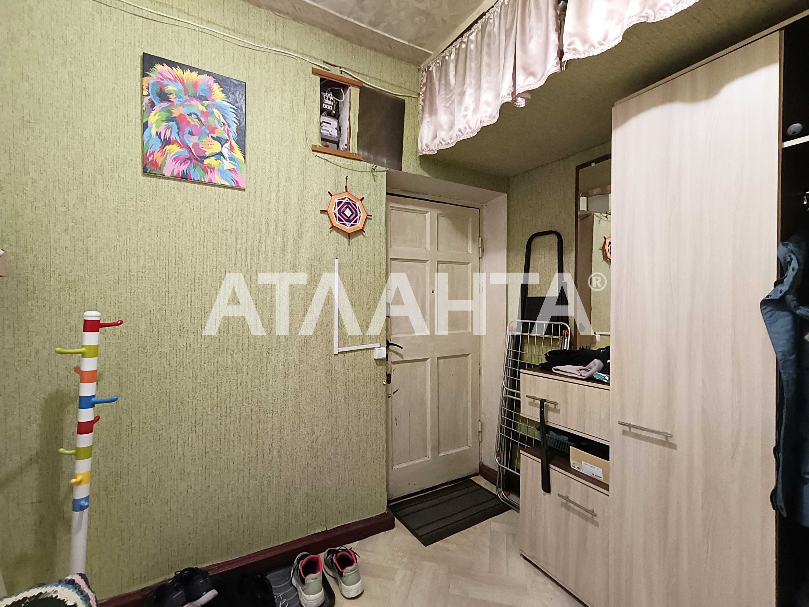 Продам 2-комнатную Квартиру со Своим Участком Бригадная Чубаевка