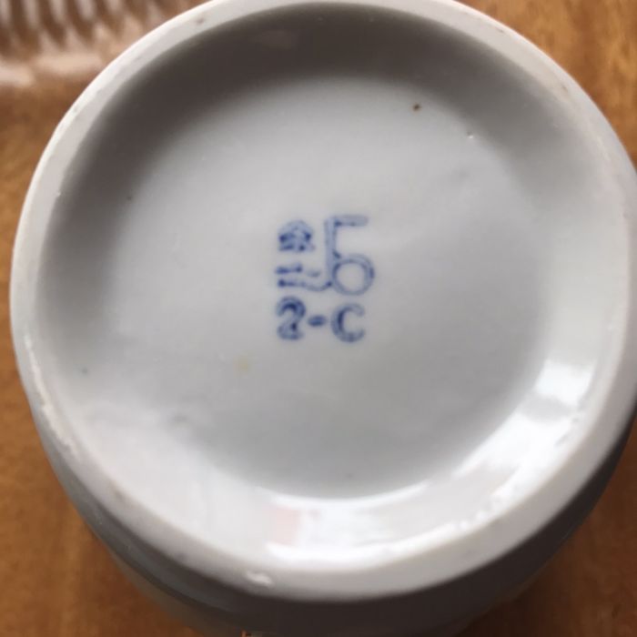 Сервіз «Золота нива», Баранівка (неповний)