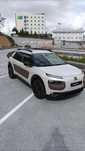 Citroën C4 Cactus 1.6 BlueHDi Shine Ed.Moonlight