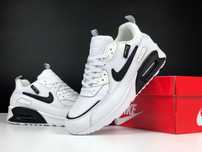 Кросівки Nike Air Max 90 Surplus білі