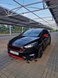Ford Focus Ford Focus ST-Line 1.5 EcoBoost 182 KM | 2018 | Szyberdach | VAT 23% |
