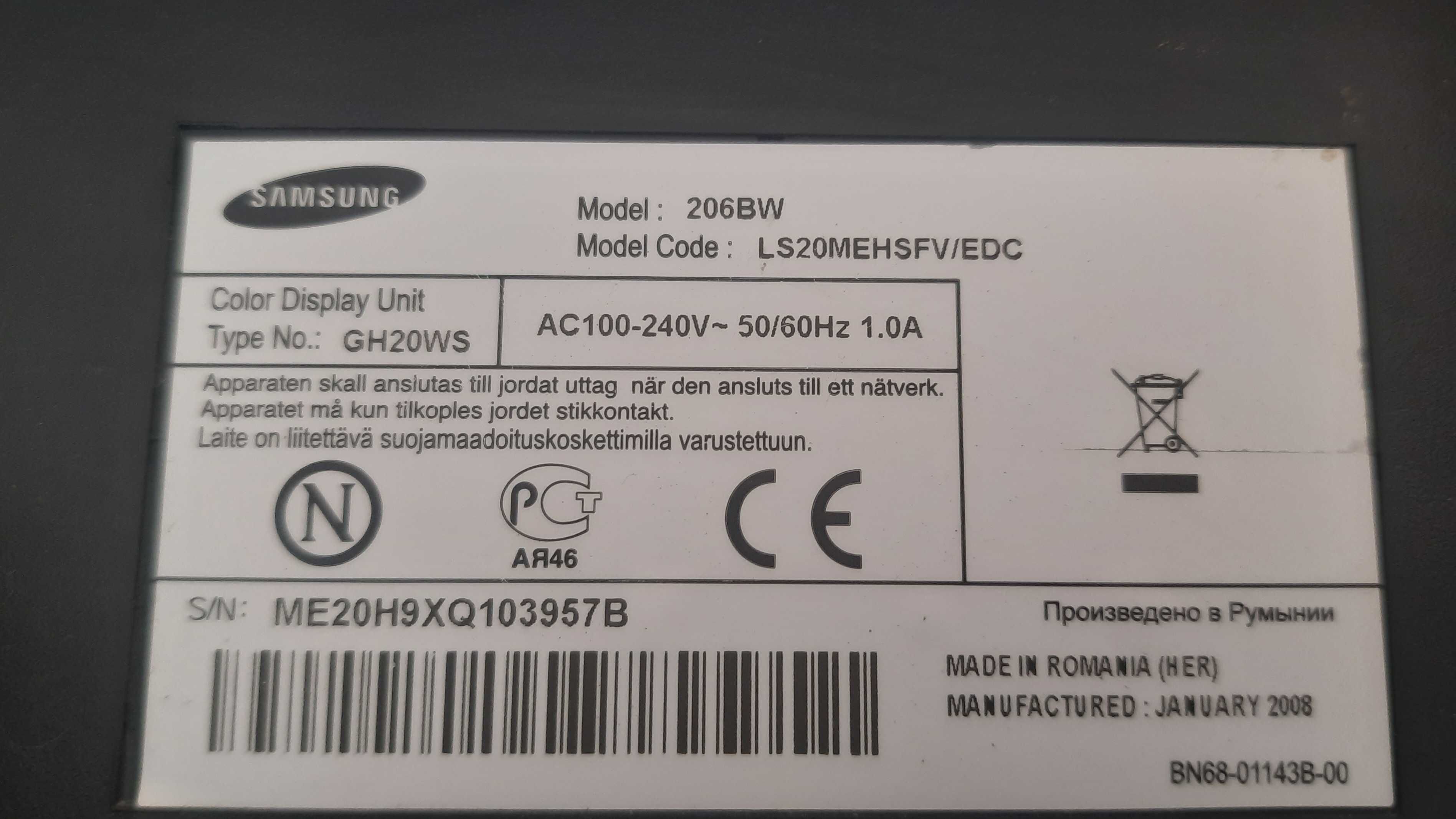 Монітор "20" Samsung (206BW)