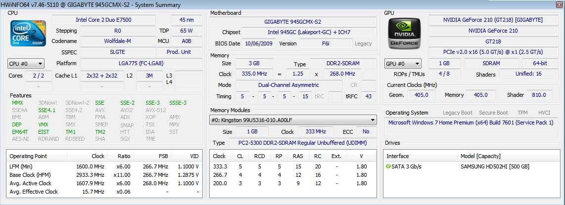 Core 2 Duo 2.93GHz / 3GB RAM / 500GB HDD + Monitor 19"