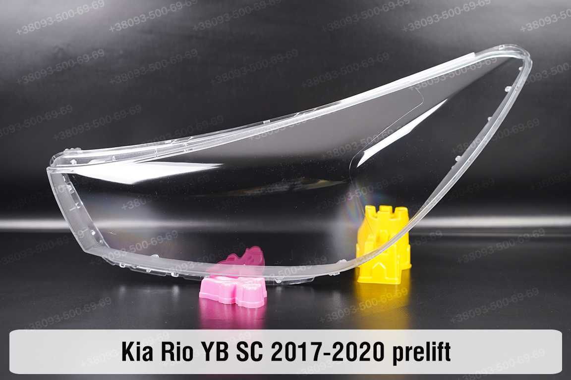 Стекло фары KIA Optima Magentis Rio фара КИА Оптима К5 Рио Магентис