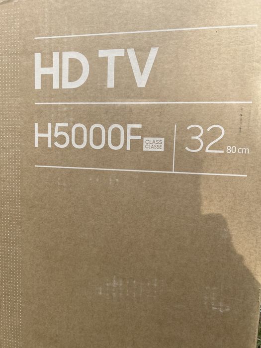 Коробка от телевизора (диагональ - 32)