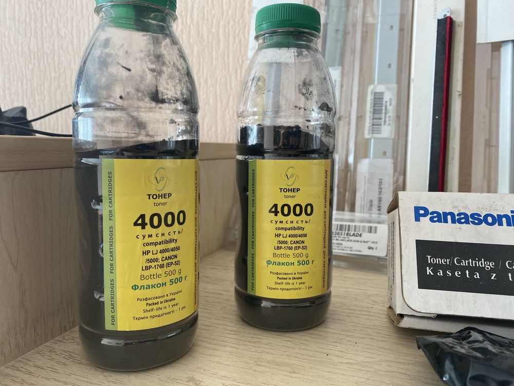 Xerox, порошок, девелопер, ракель, ксерокс расходник для печати
