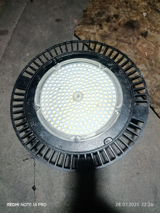 Продам светильник ДСП37В-230-321 У1