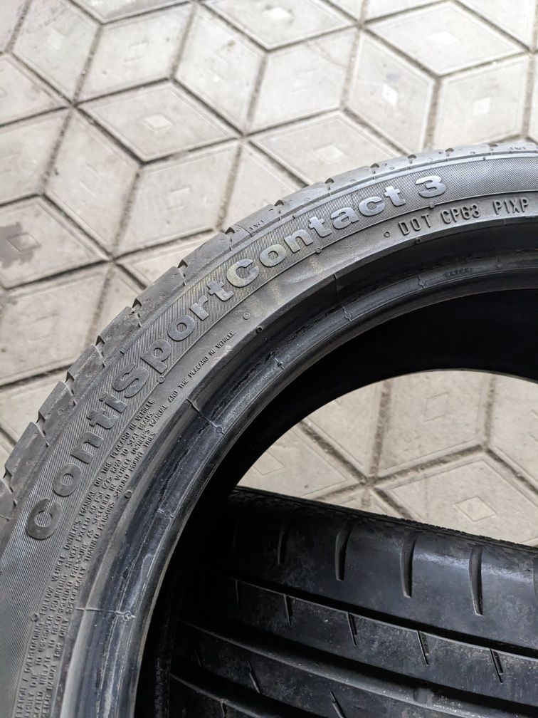 215/45R17 Continental пара