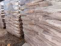 Pellet drzewny dębowy gr 6mm i 8mm worek 15 Kg
