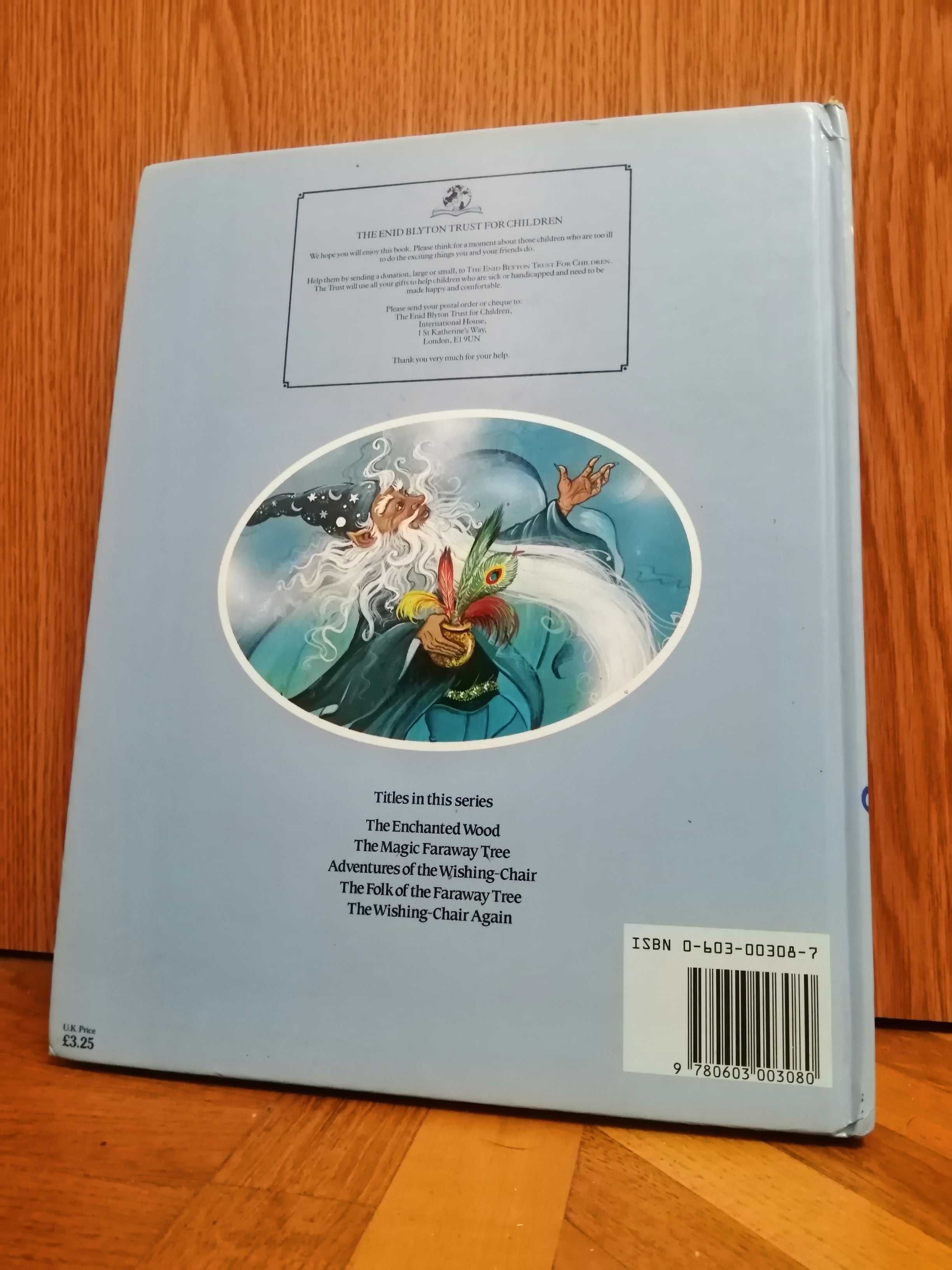 E. Blyton "Adventures of the Wishing Chair" (детская книга на англ.яз)